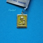 Medalik srebny M B Częstochowska
